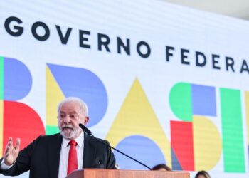 Governo Lula
