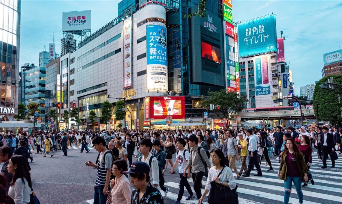 Banco do Japão eleva taxa de juros ao maior nível em 17 anos